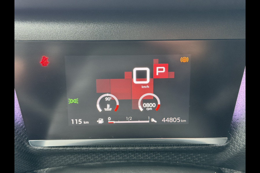 Citroën C4 130pk Shine (Camera - Keyless Entry - LED - Parkeersensoren V+A - Automatische Airco - Adaptieve Cruise Controle - Leder)