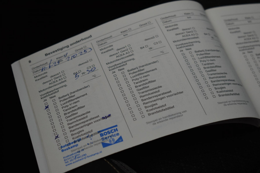 Opel Grandland X 1.2 Turbo 120 Jaar Edition Trekhaak Lane Camera