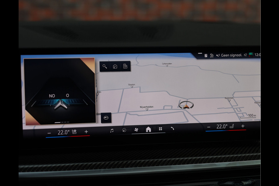 BMW X5 50e xDrive | Pano - Trekhaak - Coffee