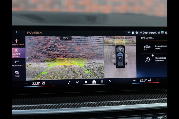 BMW X5 50e xDrive | Pano - Trekhaak - Coffee