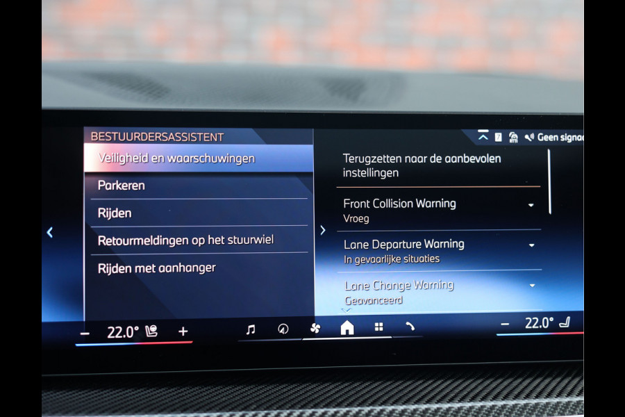 BMW X5 50e xDrive | Pano - Trekhaak - Coffee