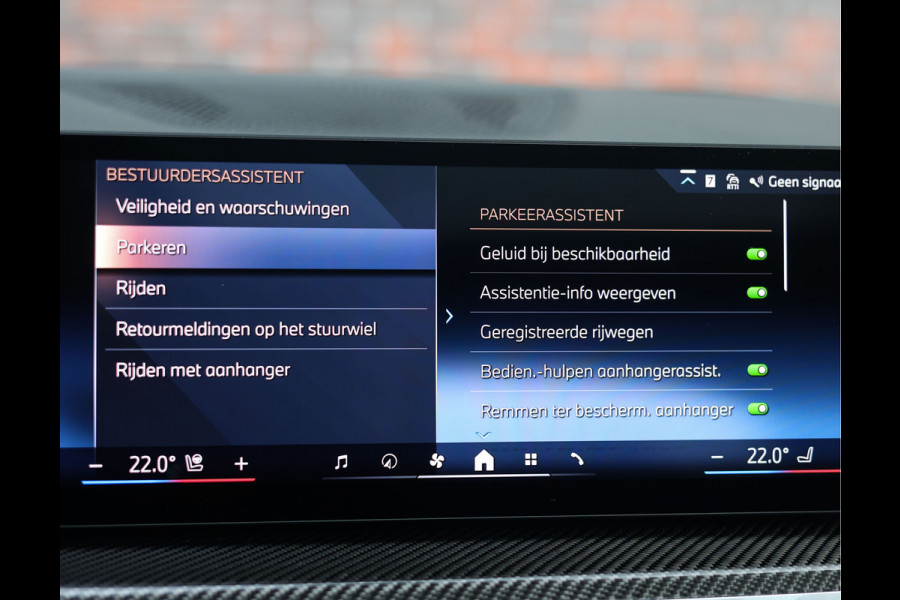 BMW X5 50e xDrive | Pano - Trekhaak - Coffee