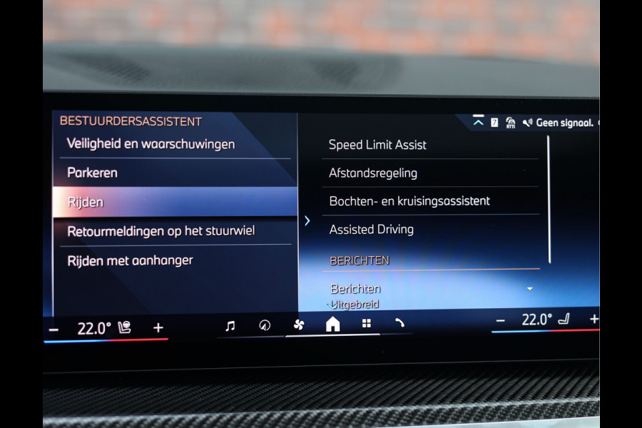 BMW X5 50e xDrive | Pano - Trekhaak - Coffee