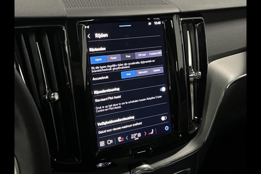 Volvo XC60 2.0 T6 Plug-in hybrid AWD Plus Dark Open dak | Adapt. Cruise | Stuur-/stoelverwarming | 360 camera | Memory | Carplay | H&K | Leder