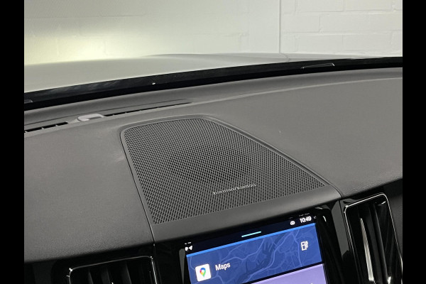 Volvo XC60 2.0 T6 Plug-in hybrid AWD Plus Dark Open dak | Adapt. Cruise | Stuur-/stoelverwarming | 360 camera | Memory | Carplay | H&K | Leder