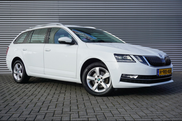 Škoda Octavia Combi 150PK Greentech AUTOMAAT | TREKHAAK | CAMERA | STOELVERWARMING