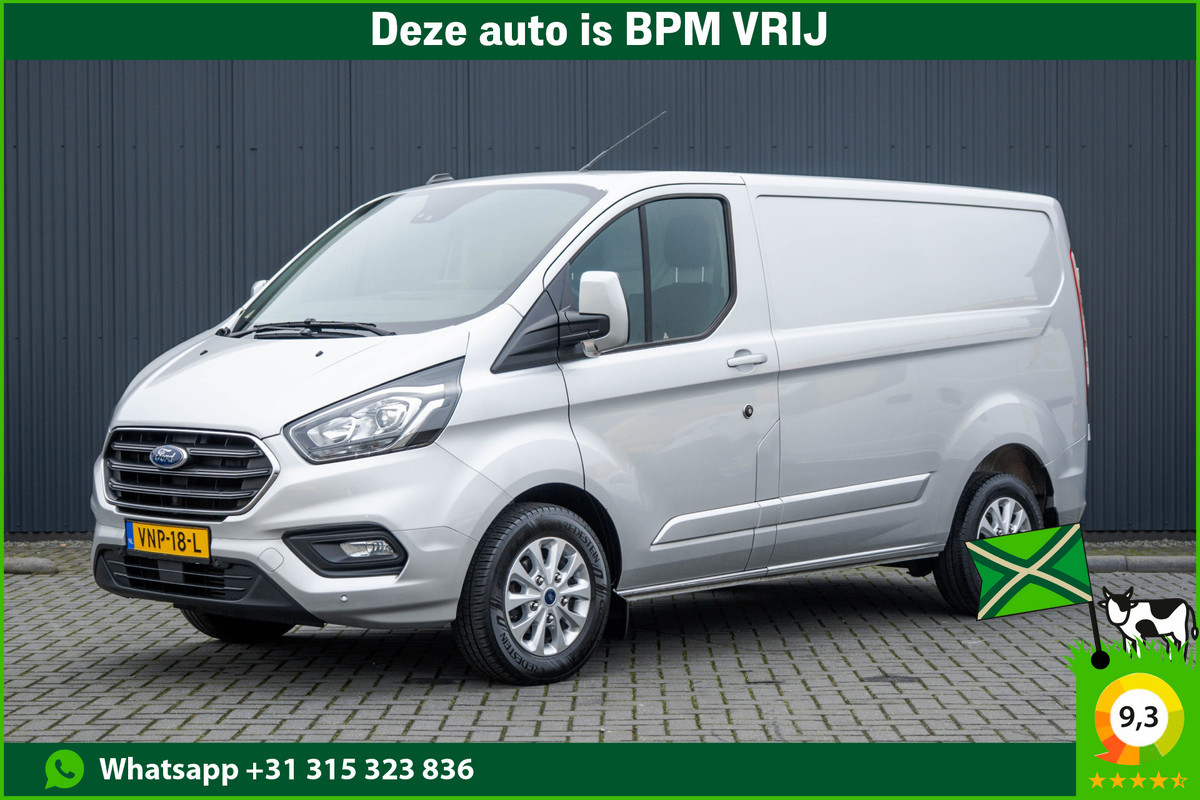 Ford Transit Custom 2.0 TDCI L1H1 Limited | 130PK | Carplay | Camera | Trekhaak | Cruise | Airco