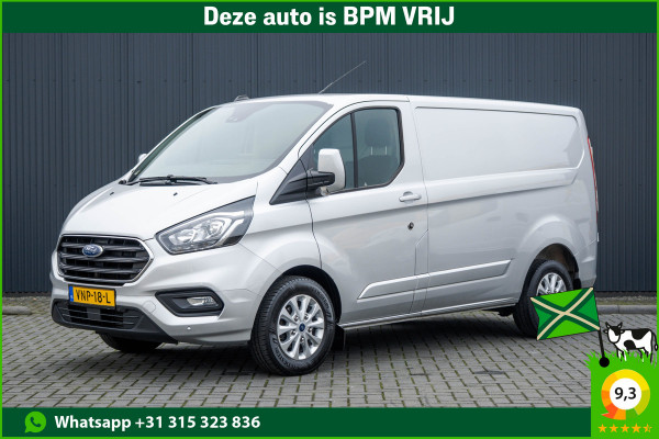 Ford Transit Custom 2.0 TDCI L1H1 Limited | 130PK | Carplay | Camera | Trekhaak | Cruise | Airco