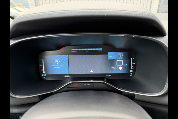 Citroën C5 Aircross 225pk Hybrid Shine (Trekhaak - Leder incl verwarming/massage/geheugen - LED - Keyless Entry - Camera - Adaptieve Cruise Controle