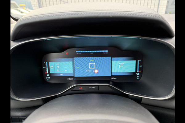 Citroën C5 Aircross 225pk Hybrid Shine (Trekhaak - Leder incl verwarming/massage/geheugen - LED - Keyless Entry - Camera - Adaptieve Cruise Controle