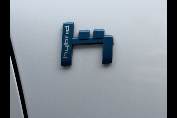 Citroën C5 Aircross 225pk Hybrid Shine (Trekhaak - Leder incl verwarming/massage/geheugen - LED - Keyless Entry - Camera - Adaptieve Cruise Controle