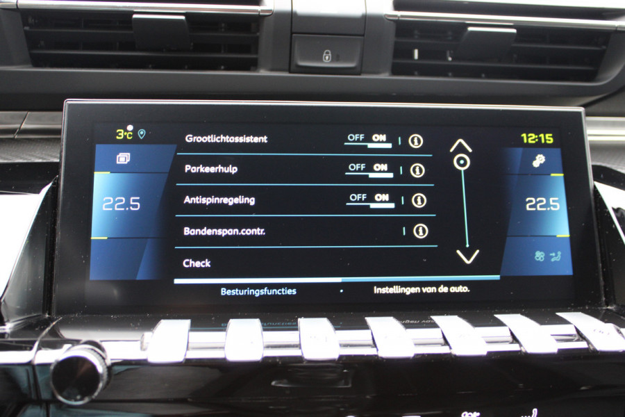 Peugeot 508 SW 1.6 HYbrid Allure Pack Business | Adaptieve cruise | BLIS | Camera | Carplay |