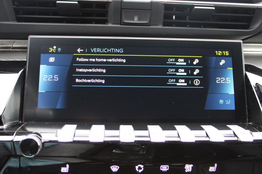 Peugeot 508 SW 1.6 HYbrid Allure Pack Business | Adaptieve cruise | BLIS | Camera | Carplay |