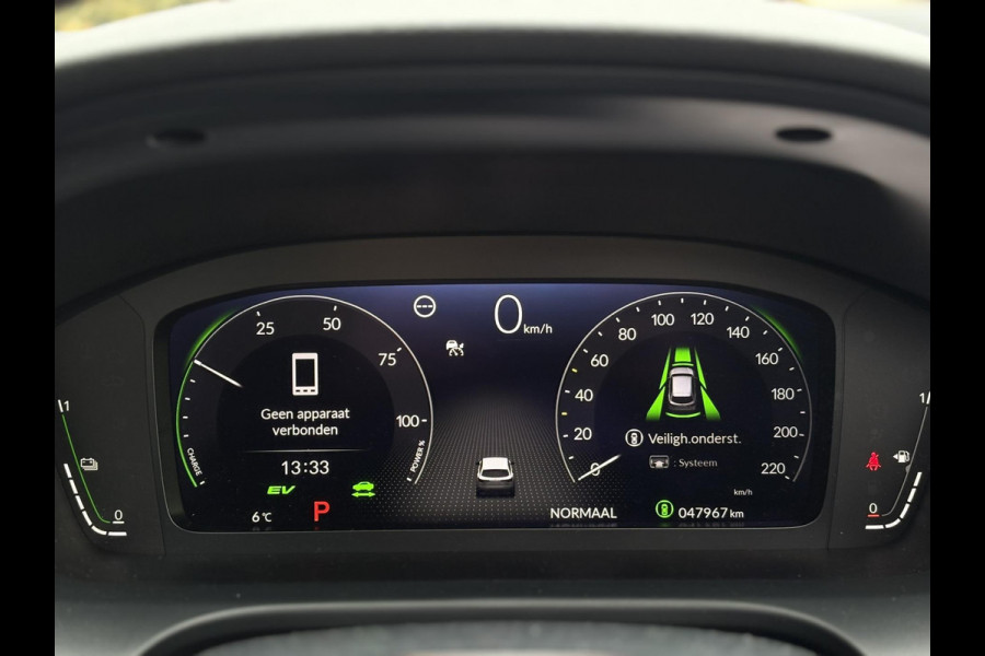 Honda Zr-V 2.0 e:HEV Advance | Pano, Leder, Carplay/Android, Camera, ACC, Stoel+Stuur+Achterb.verw., Trekhaak | Dealeronderhouden|
