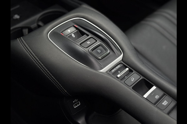 Honda Zr-V 2.0 e:HEV Advance | Pano, Leder, Carplay/Android, Camera, ACC, Stoel+Stuur+Achterb.verw., Trekhaak | Dealeronderhouden|