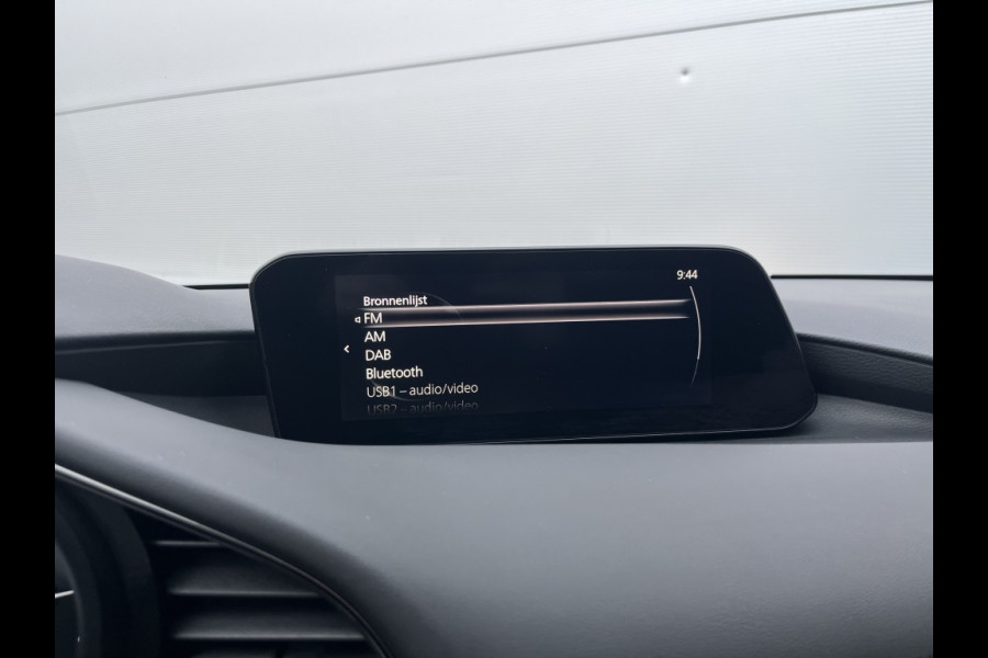 Mazda 3 2.0 122pk, Comfort, Bose + leer, trekhaak