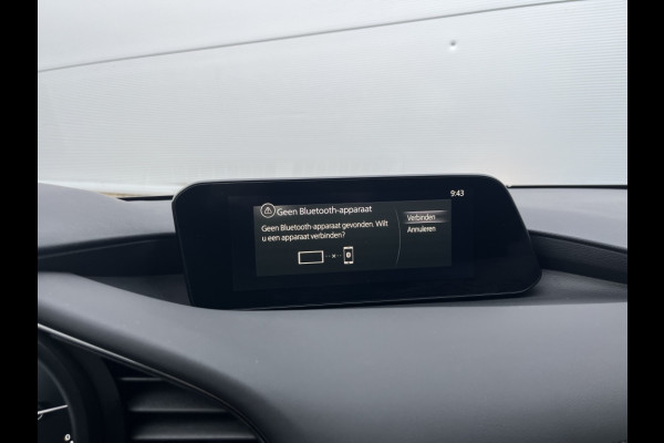Mazda 3 2.0 122pk, Comfort, Bose + leer, trekhaak