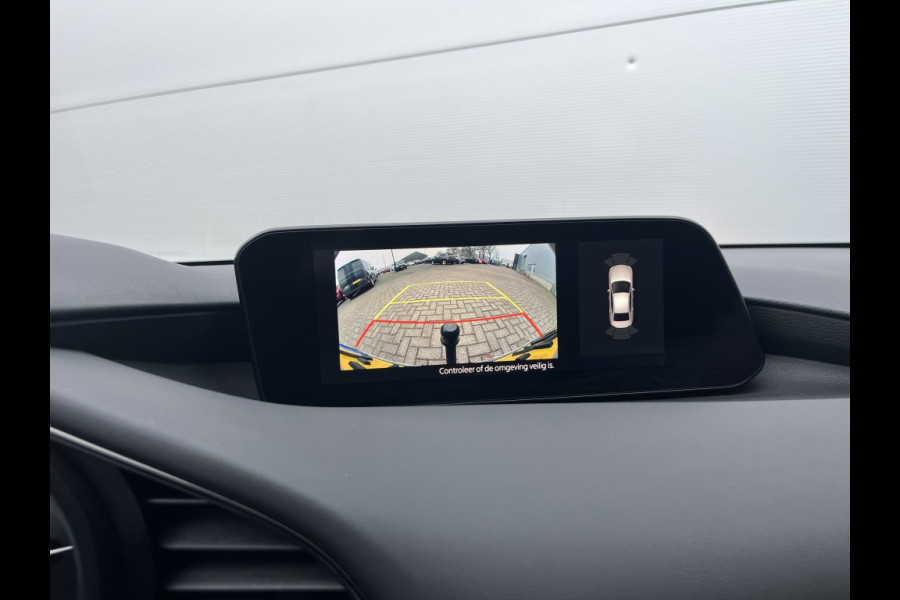 Mazda 3 2.0 122pk, Comfort, Bose + leer, trekhaak