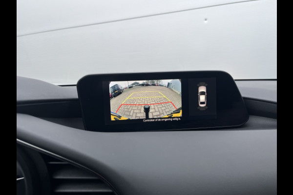 Mazda 3 2.0 122pk, Comfort, Bose + leer, trekhaak