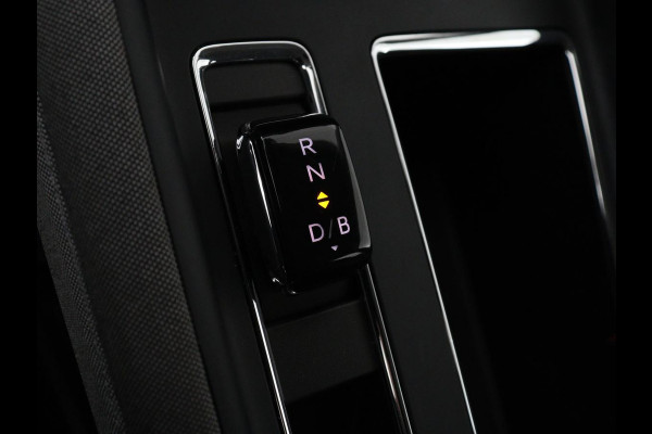 Škoda ENYAQ iV 60 | Stoelverwarming | Adaptive cruise | Warmtepomp | Matrix LED | Keyless | Carplay | Stuurverwarming | Navigatie | Sfeerverlichting | Half leder | Climate control