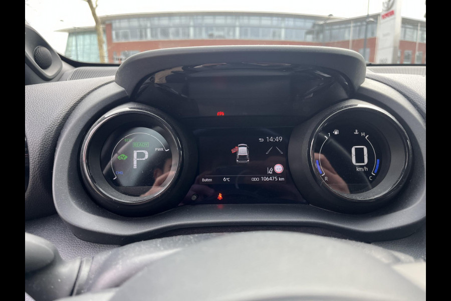 Toyota Yaris 1.5 Hybrid Executive | JBL speakers | Headup display| Leder interieur | Stoelverwarming
