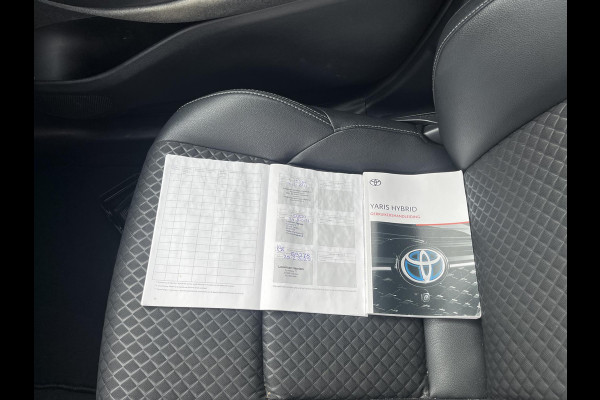 Toyota Yaris 1.5 Hybrid Executive | JBL speakers | Headup display| Leder interieur | Stoelverwarming