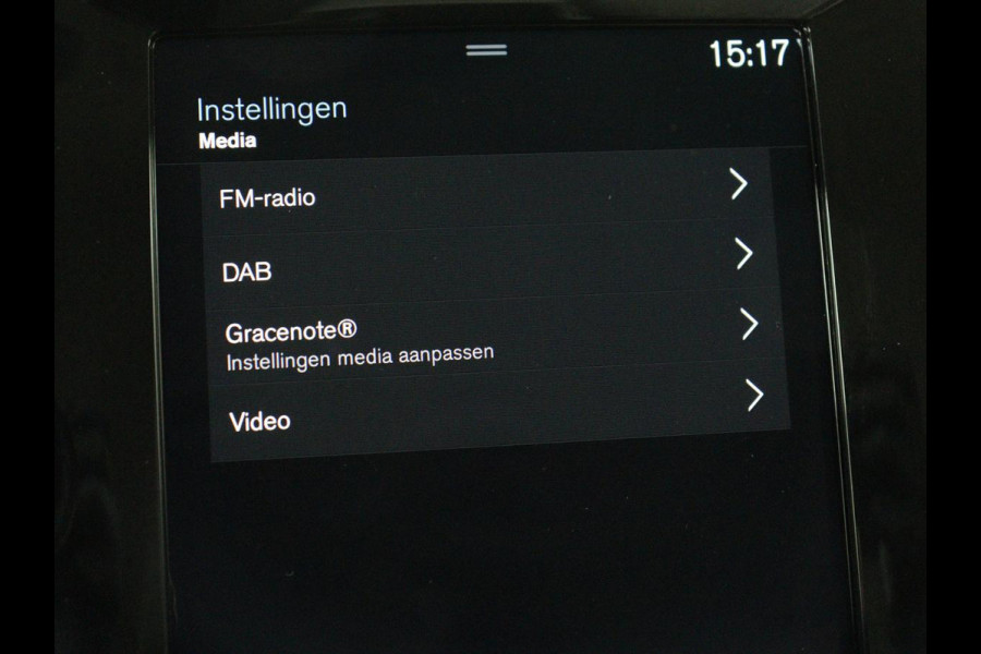 Volvo XC40 1.5 T4 Recharge Inscription Expression | Leder | Trekhaak | Adaptive cruise | Side Assist | Carplay | Navigatie | Full LED | Parkeerverwarming | Climate control | Parkeerhulp | PHEV | Plug In