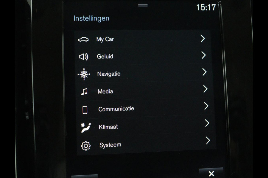 Volvo XC40 1.5 T4 Recharge Inscription Expression | Leder | Trekhaak | Adaptive cruise | Side Assist | Carplay | Navigatie | Full LED | Parkeerverwarming | Climate control | Parkeerhulp | PHEV | Plug In