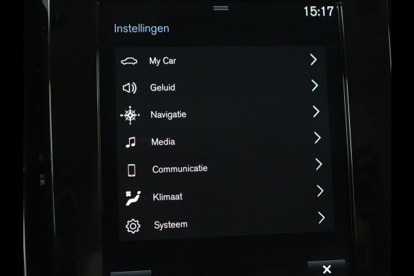 Volvo XC40 1.5 T4 Recharge Inscription Expression | Leder | Trekhaak | Adaptive cruise | Side Assist | Carplay | Navigatie | Full LED | Parkeerverwarming | Climate control | Parkeerhulp | PHEV | Plug In
