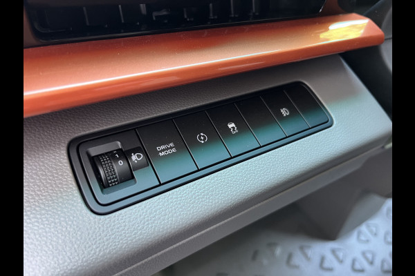 Farizon SV L3H3 83 kWh 232PK | Launch Edition | 2000kg trekgewicht | 270° deuren