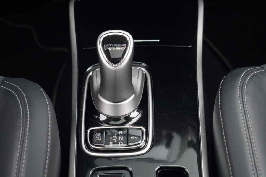 Mitsubishi Outlander 2.4 PHEV Intense+ / 1e Eigenaar / 11dkm NAP / Schuifdak / Dealer onderhouden / Navi / Stoelverw.
