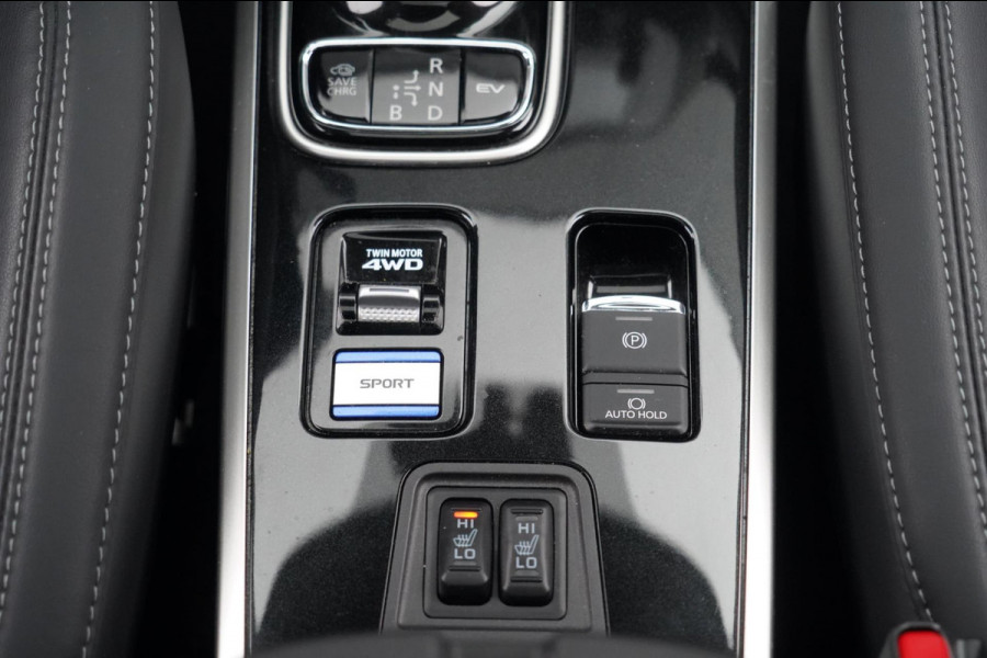 Mitsubishi Outlander 2.4 PHEV Intense+ / 1e Eigenaar / 11dkm NAP / Schuifdak / Dealer onderhouden / Navi / Stoelverw.