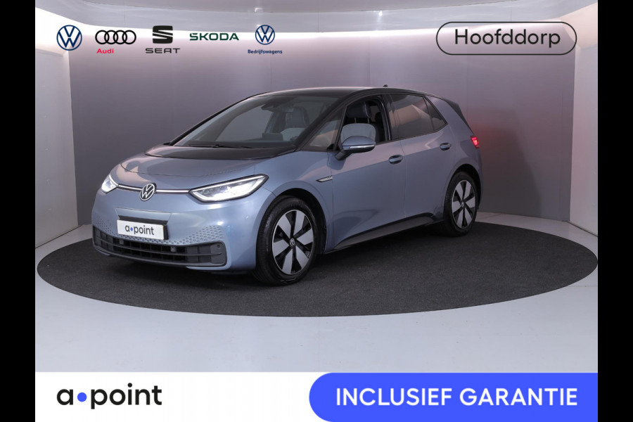 Volkswagen ID.3 Business 58 kWh 204 pk | Navigatie | Parkeersensoren | Achteruitrijcamera | Stoelverwarming | Matrix LED koplampen | 85% accu