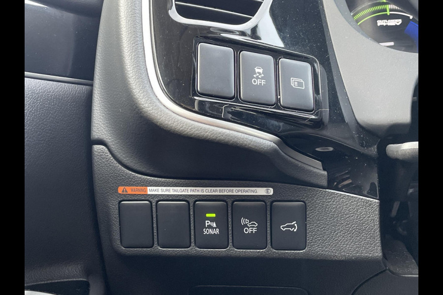 Mitsubishi Outlander 2.4 PHEV Intense+ | Trekhaak