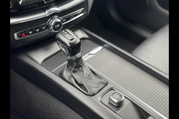 Volvo XC60 2.0 T5 Momentum - Dealer onderhouden - Trekhaak