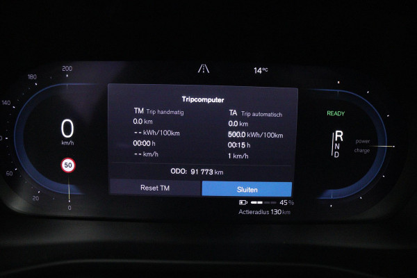 Volvo XC40 Recharge P8 AWD R-Design (PANORAMADAK, STUUR/STOEL VERWARMING, CAMERA, PARKEERSENSOREN, CRUISE CONTROL ADAPTIEF)