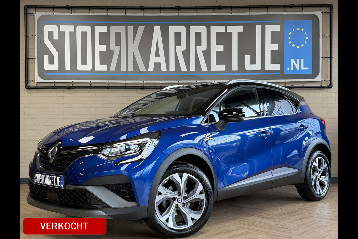 Renault Captur 1.3 TCe 160 R.S. Line | VERKOCHT! Groot Navi | ACC | Camera | Blindspot | 18" | Stoelverwarming | 100 % Dealer onderhouden!