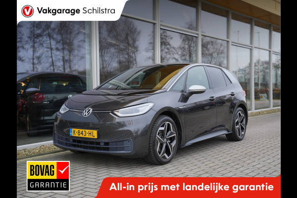 Volkswagen ID.3 First Plus 58 kWh SOH 91% | IQ Lights | Camera | Stoelverwarming | Android/Apple Carplay