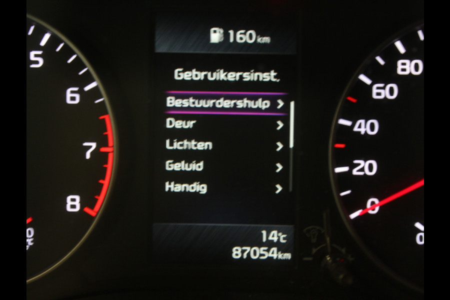 Kia Picanto 1.0 DPi DynamicPlusLine 5p CLIMATE | CARPLAY | CAMERA | LMV15 | NAVI | LED | DAB | CRUISECONTR | PDCA