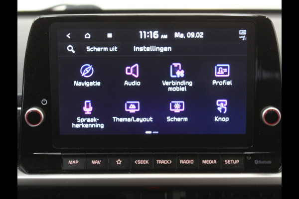 Kia Picanto 1.0 DPi DynamicPlusLine 5p CLIMATE | CARPLAY | CAMERA | LMV15 | NAVI | LED | DAB | CRUISECONTR | PDCA