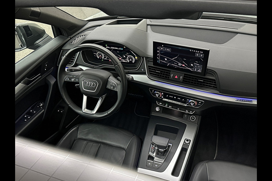 Audi Q5 300pk Hybrid S-Line | Luchtvering | Panorama | ACC | B&O Sound | Massage | Trekhaak | Matrix-LED | Head-Up | Sfeerverlichting | Leder | ISO-Glas | 3-Zone Clima | Standkachel | Bekerhouder Koeling/Verwarming | Stoelverwarming V+A | Zwarte Hemel | Carplay | Zonwering |