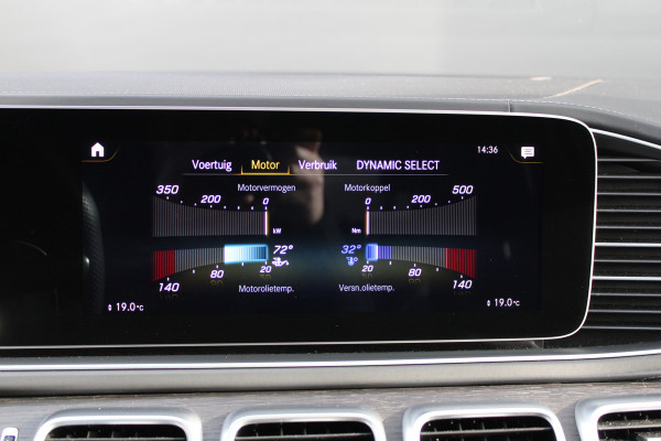 Mercedes-Benz GLE AMG 53 4MATIC+ Premium Plus | PANO | BURMESTER | STOELKOELING | NIGHT PAKKET | AUGMENTED REALITY | MEMORY | ELEK TREKHAAK | KEYLESS |