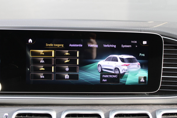 Mercedes-Benz GLE AMG 53 4MATIC+ Premium Plus | PANO | BURMESTER | STOELKOELING | NIGHT PAKKET | AUGMENTED REALITY | MEMORY | ELEK TREKHAAK | KEYLESS |