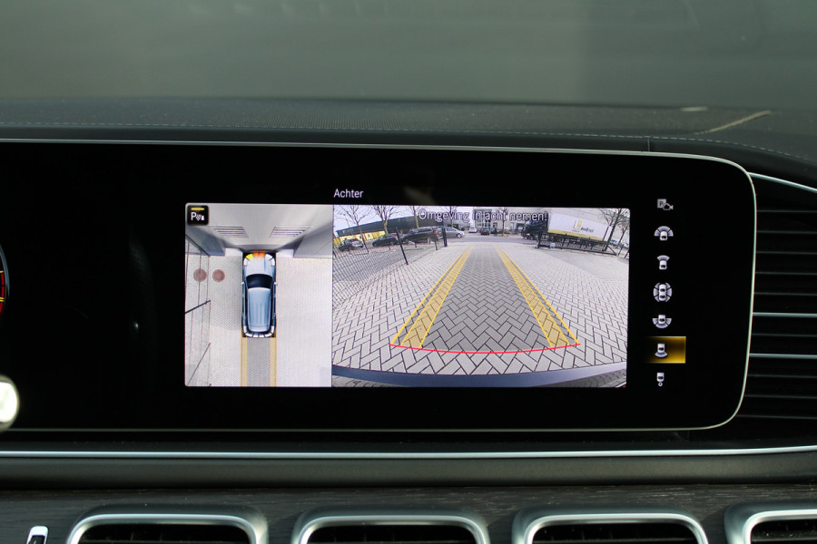 Mercedes-Benz GLE AMG 53 4MATIC+ Premium Plus | PANO | BURMESTER | STOELKOELING | NIGHT PAKKET | AUGMENTED REALITY | MEMORY | ELEK TREKHAAK | KEYLESS |