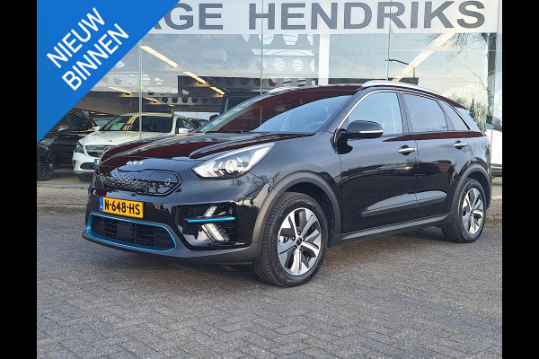 Kia e-Niro Edition 64 kWh Edition | SOH: nnb | Trekhaak | Climate | Camera | Navi | Leder Stof |
