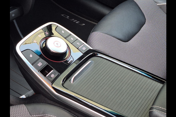 Kia e-Niro Edition 64 kWh Edition | SOH: nnb | Trekhaak | Climate | Camera | Navi | Leder Stof |