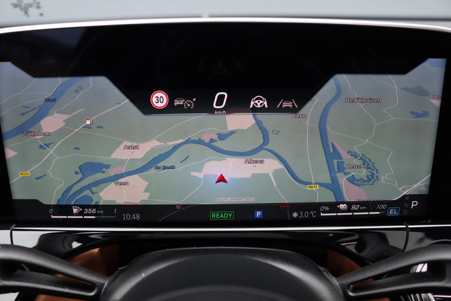 Mercedes-Benz E-Klasse Estate 300 e Exclusive Line Premium+ | Luchtvering | Hyperscreen | Distronic+ | Stoelventilatie | HUD | Zonnerollo's | 3D-Display | Digital Light | Trekhaak | Soft-Close | Burmester |