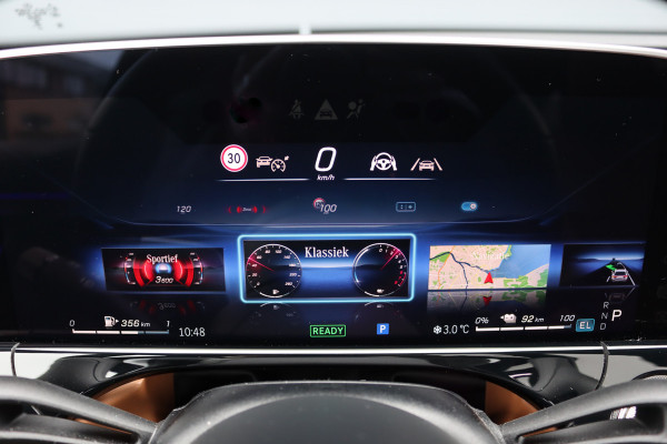 Mercedes-Benz E-Klasse Estate 300 e Exclusive Line Premium+ | Luchtvering | Hyperscreen | Distronic+ | Stoelventilatie | HUD | Zonnerollo's | 3D-Display | Digital Light | Trekhaak | Soft-Close | Burmester |