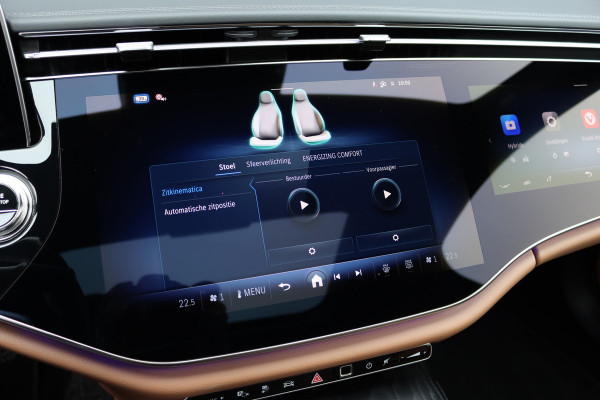Mercedes-Benz E-Klasse Estate 300 e Exclusive Line Premium+ | Luchtvering | Hyperscreen | Distronic+ | Stoelventilatie | HUD | Zonnerollo's | 3D-Display | Digital Light | Trekhaak | Soft-Close | Burmester |