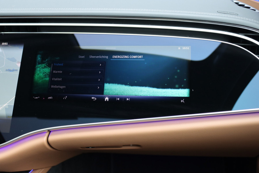 Mercedes-Benz E-Klasse Estate 300 e Exclusive Line Premium+ | Luchtvering | Hyperscreen | Distronic+ | Stoelventilatie | HUD | Zonnerollo's | 3D-Display | Digital Light | Trekhaak | Soft-Close | Burmester |